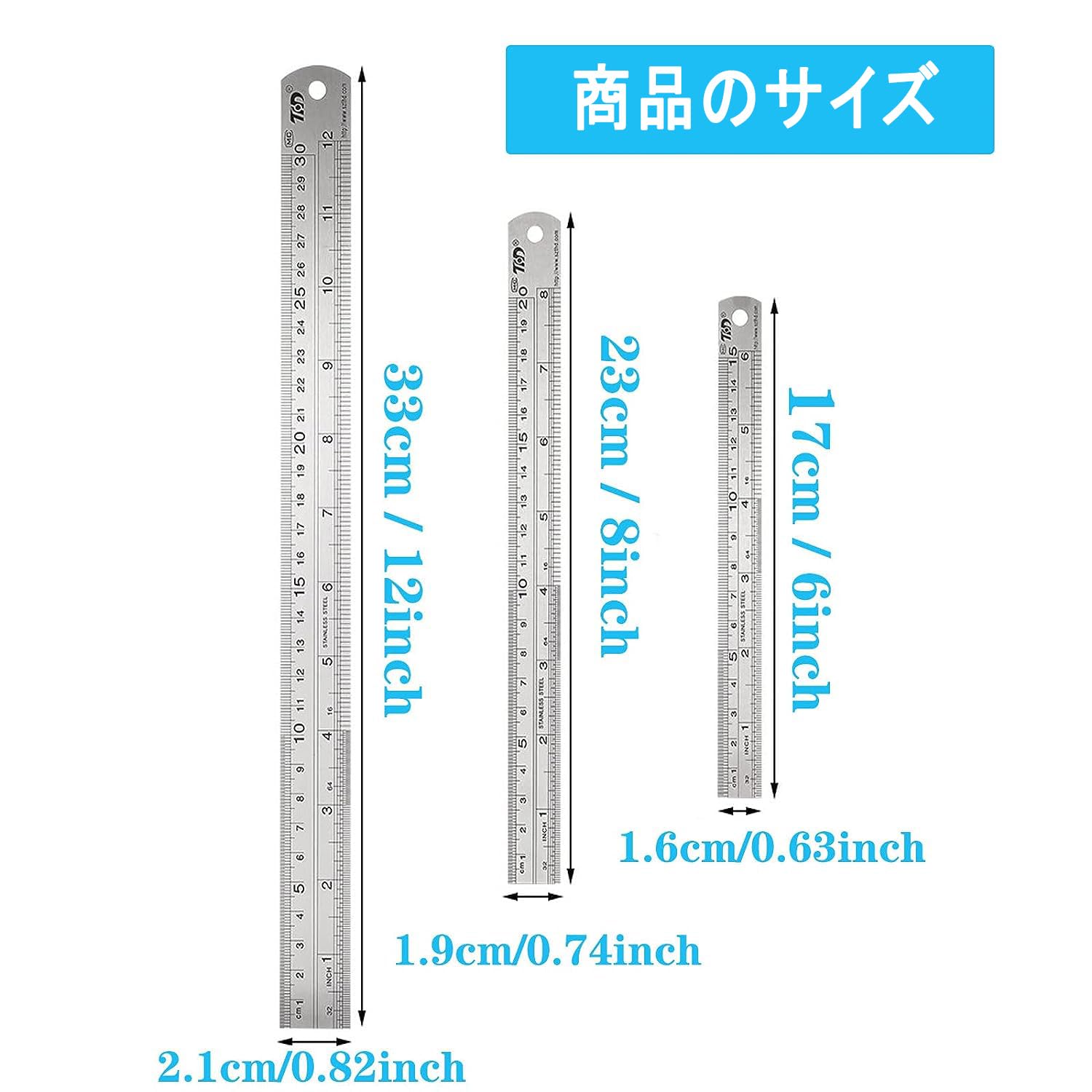 Amazon.co.jp: MOTONA 3種セット測定工具 ステンレス直尺 定規